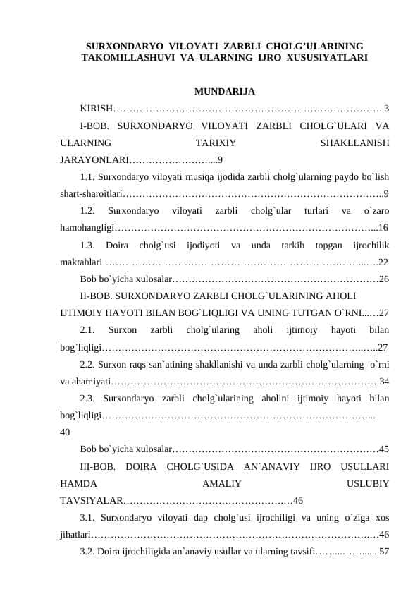 SURXONDARYO VILOYATI ZARBLI CHOLG’ULARINING TAKOMILLASHUVI VA ULARNING IJRO XUSUSIYATLARI