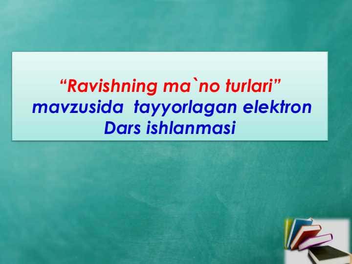 Ravish ma'no turlari