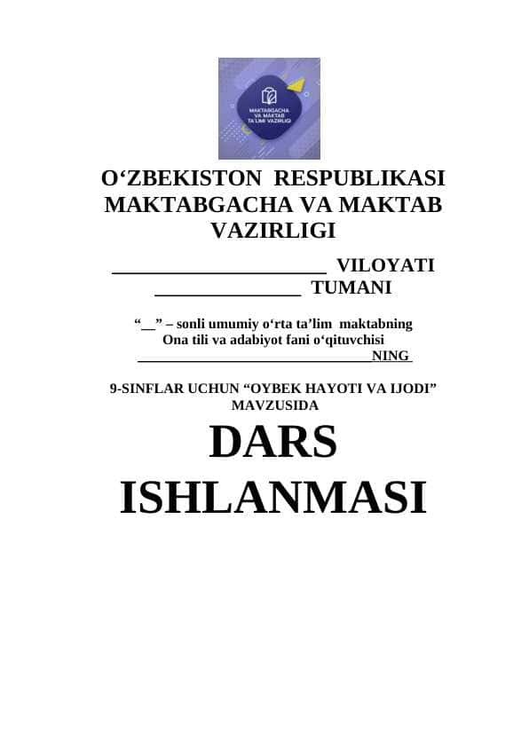 9-sinf adabiyot Oybek dars sihlanma