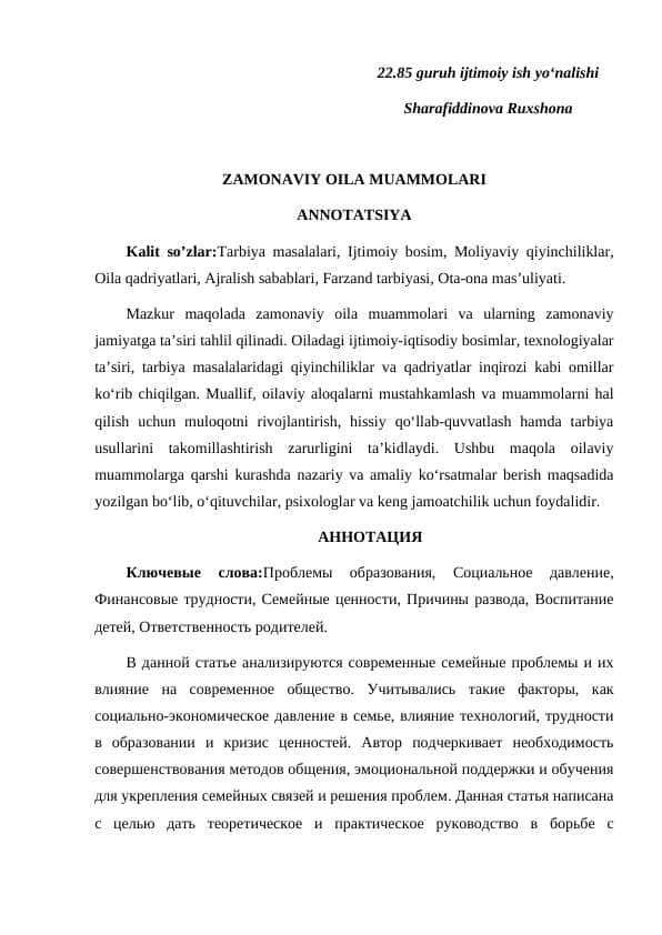 ZAMONAVIY OILA MUAMMOLARI