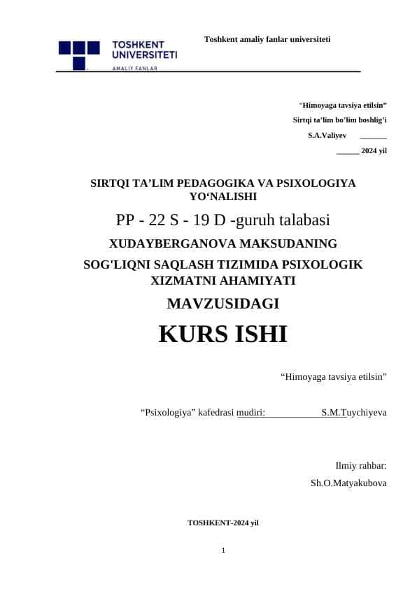 SOG'LIQNI SAQLASH TIZIMIDA PSIXOLOGIK XIZMATNI AHAMIYATI