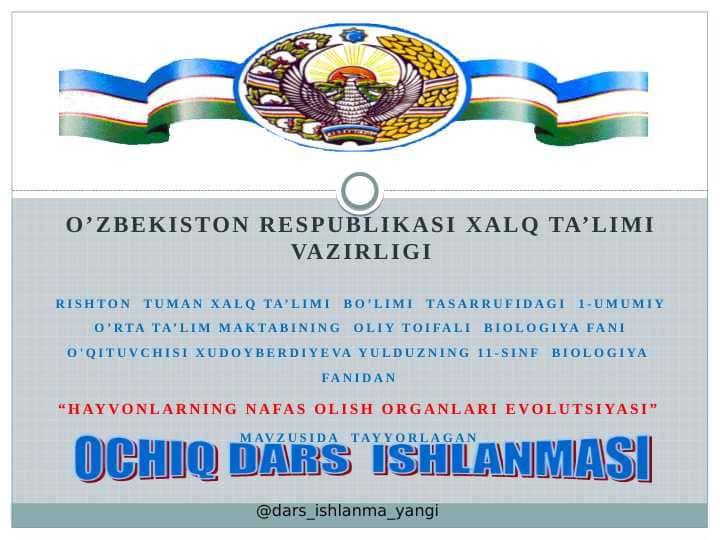 11_sinf_biologiya Hayvonlarning nafas olish organlari evolutsiyasi