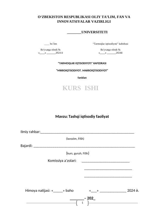 Kurs ishi:Tashqi iqtisodiy faoliyat
