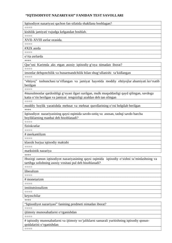 IQTISODIYOT NAZARIYASI FANIDAN YAKUNIY TEST, JAVOBLARI BILAN