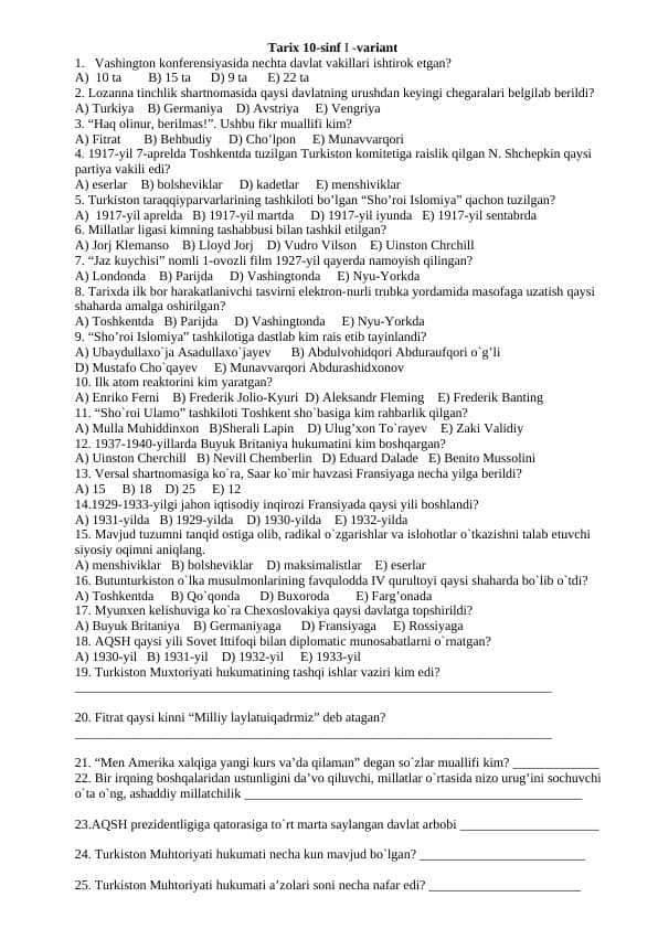 10-sinf tarix 2-variantda (Javoblari bilan)+