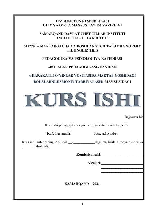 HARAKATLI O‘YINLAR VOSITASIDA MAKTAB YOSHIDAGI BOLALARNI JISMONIY TARBIYALASH» MAVZUSIDAGHARAKATLI O‘YINLAR VOSITASIDA MAKTAB YOSHIDAGI BOLALARNI JISMONIY TARBIYALASH» MAVZUSIDAG