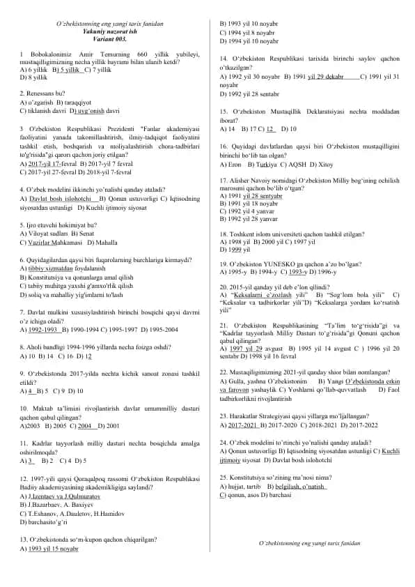 O’zbekistonning eng yangi tarix fanidan oraliq testlar javoblari bilan