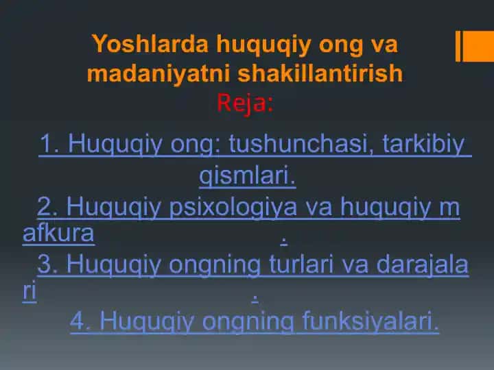 Yoshlarda huquqiy ong va madaniyatni shakillantirish