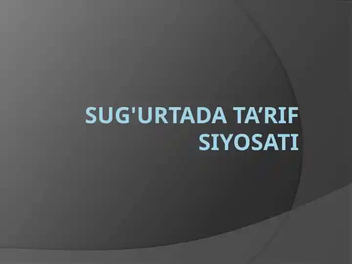 Sug'urtada ta’rif siyosati