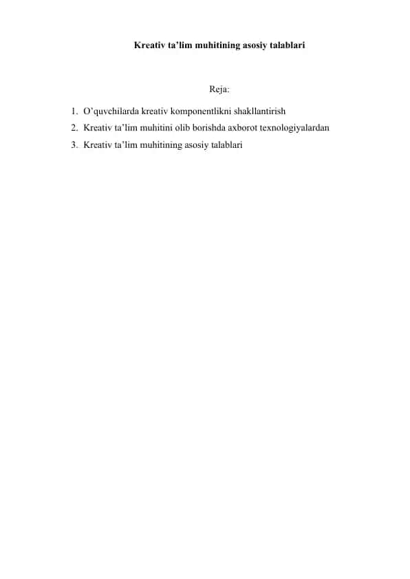 Kreativ ta'lim muhitining asosiy talablari