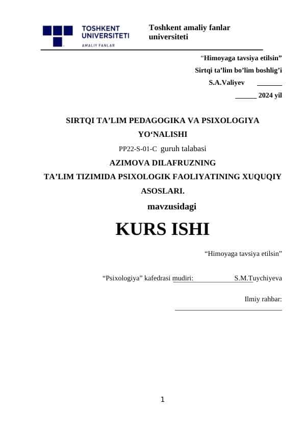 TA’LIM TIZIMIDA PSIXOLOGIK FAOLIYATINING XUQUQIY ASOSLARI.
