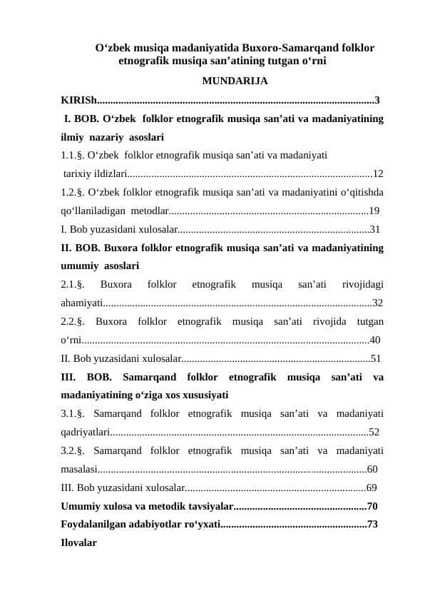 O‘zbek musiqa madaniyatida Buxoro-Samarqand folklor etnografik musiqa san’atining tutgan o‘rni