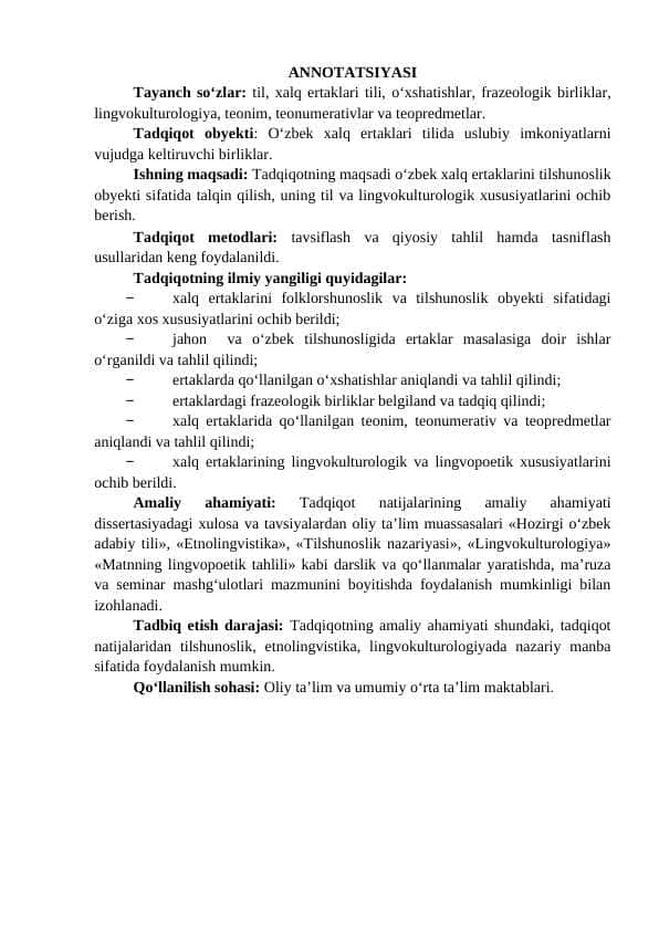 ЕRTAKLARNING TIL XUSUSIYATLARINI O‘RGANISHNING NAZARIY ASOSLARI