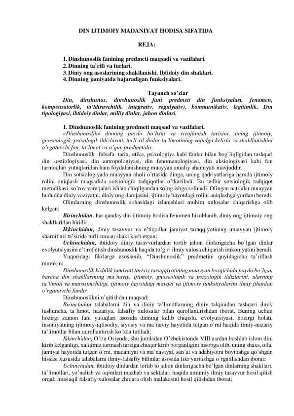 DIN IJTIMOIY MADANIY HODISA SIFATIDA