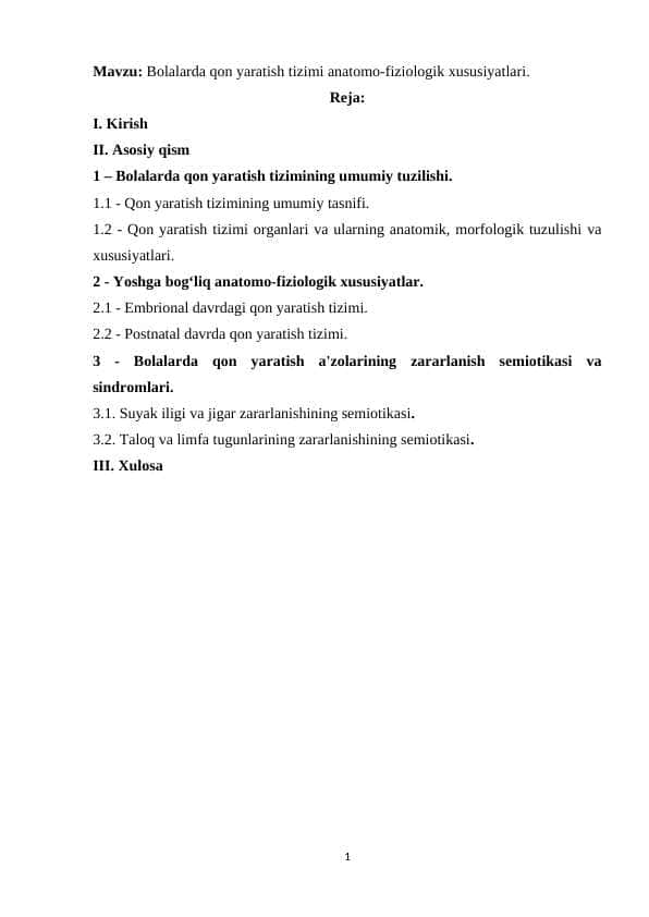 Bolalarda qon yaratish tizimi anatomo-fiziologik xususiyatlari.
