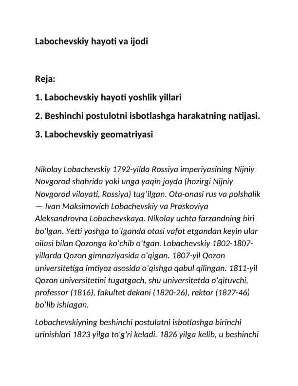 Labochevskiy hayoti