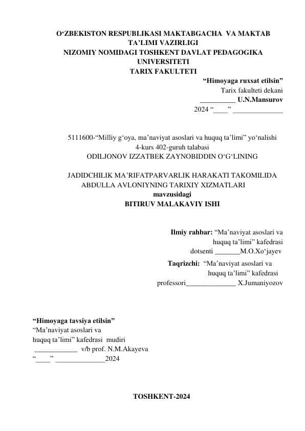 JADIDCHILIK MA’RIFATPARVARLIK HARAKATI TAKOMILIDA ABDULLA AVLONIYNING TARIXIY XIZMATLARI