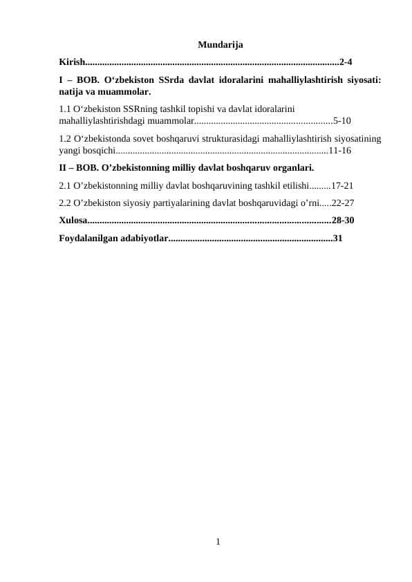 O‘zbekiston SSrda davlat idoralarini mahalliylashtirish siyosati: natija va muammolar