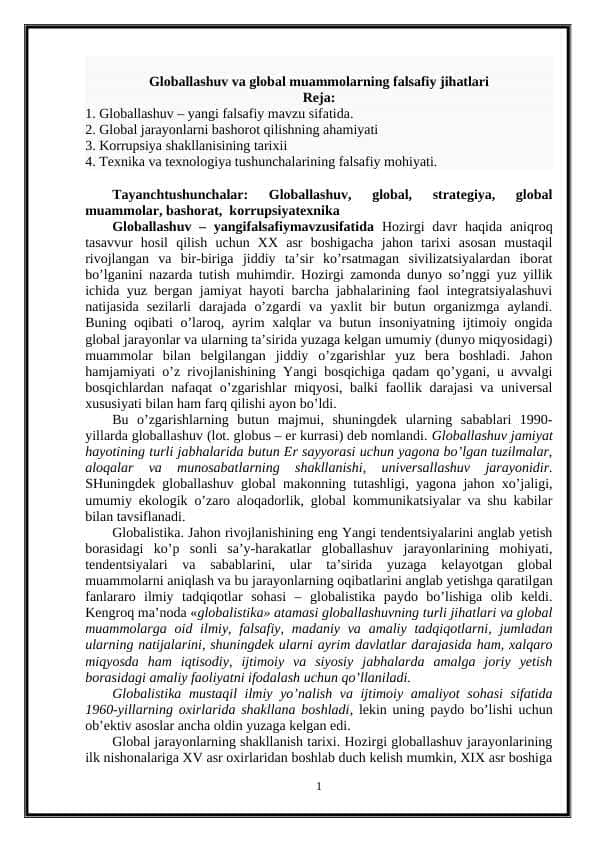Globallashuv va global muammolarning falsafiy jihatlari