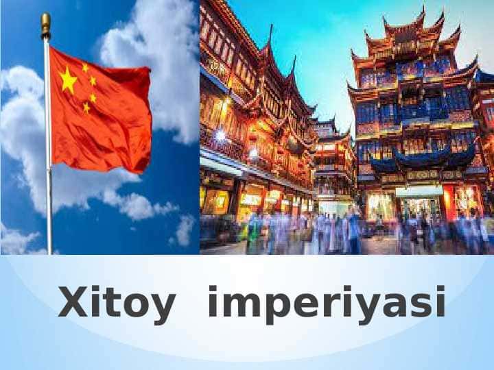 Xitoy imperiyasi