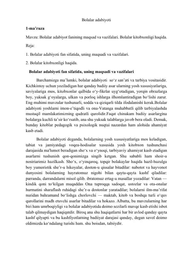 Bolalar adabiyoti.