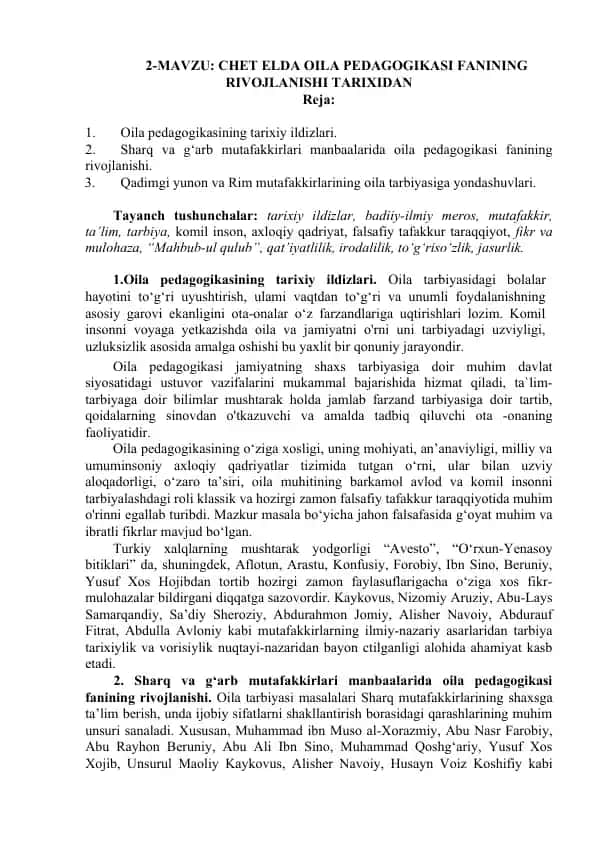 CHET ELDA OILA PEDAGOGIKASI FANINING RIVOJLANISHI TARIXIDAN