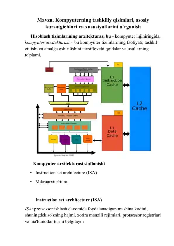 Kompyuterning tashkiliy qisimlari, asosiy kursatgichlari va xususiyatlarini o`rganish