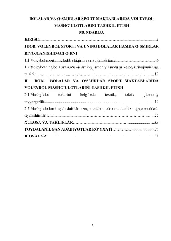 BOLALAR VA O‘SMIRLAR SPORT MAKTABLARIDA VOLEYBOL MASHG’ULOTLARINI TASHKIL ETISH
