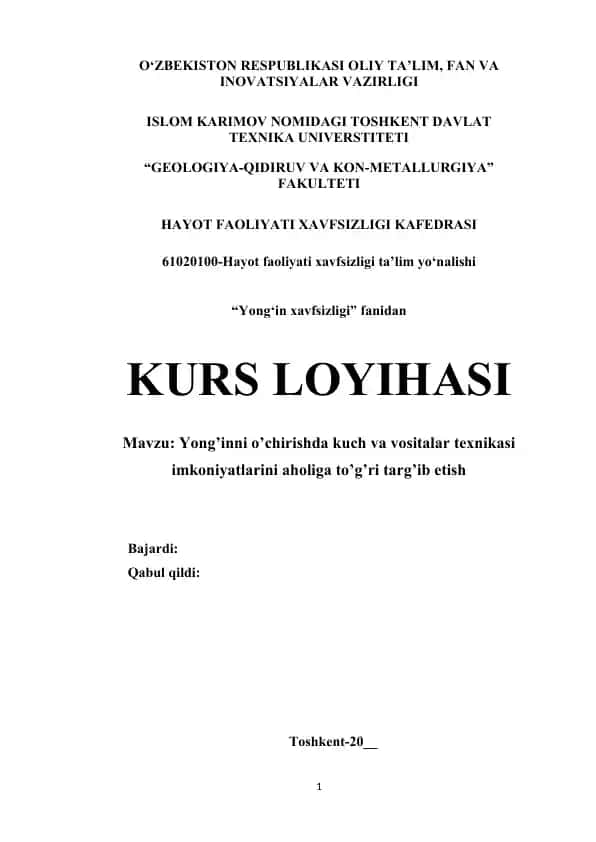 Yong’inni o’chirishda kuch va vositalar texnikasi imkoniyatlarini aholiga to’g’ri targ’ib etish