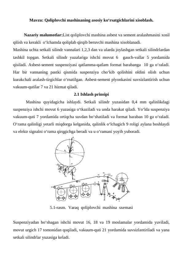 Qoliplovchi mashinaning asosiy ko‘rsatgichlarini xisoblash