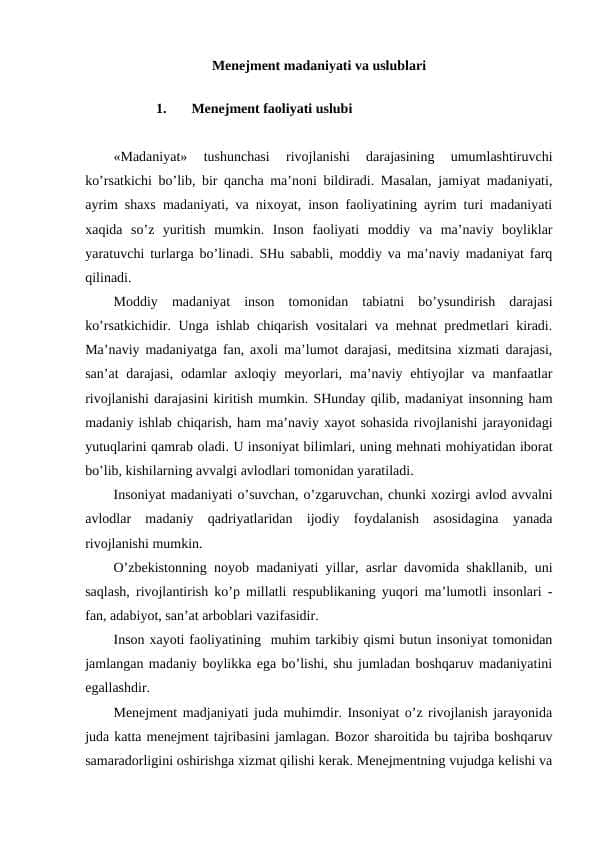 Menejment madaniyati va uslublari