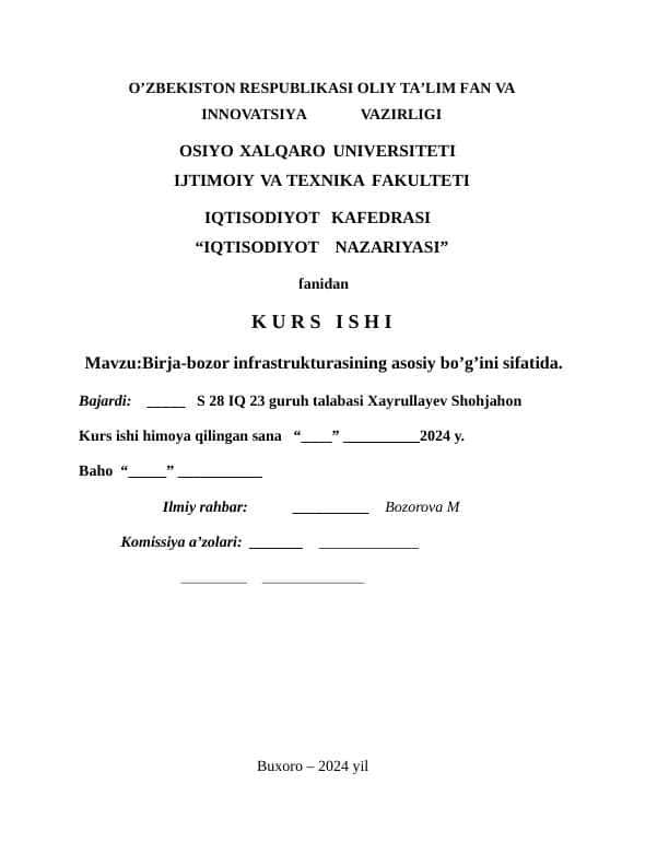Birja-bozor infrastrukturasining asosiy bo’g’ini sifatida.