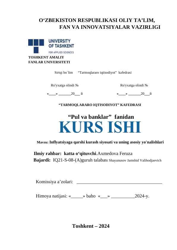 Inflyatsiyaga qarshi kurash siyosati va uning asosiy yo'nalishlari