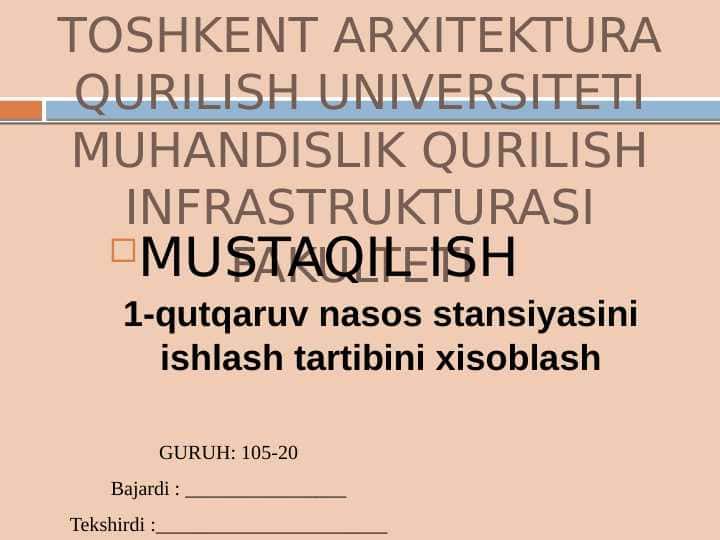 1-qutqaruv nasos stansiyasini ishlash tartibini xisoblash