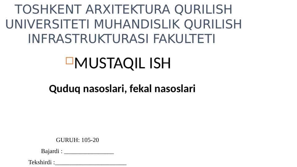 Quduq nasoslari, fekal nasoslari