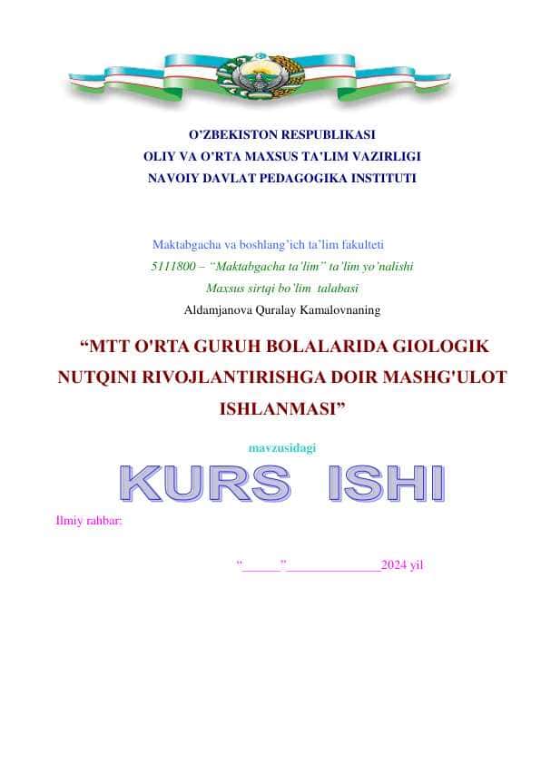 NUTQINI RIVOJLANTIRISHGA DOIR MASHG'ULOT ISHLANMASI