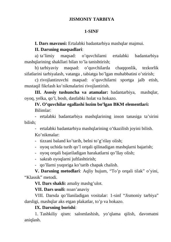 Ertalabki badantarbiya mashqlar majmui.