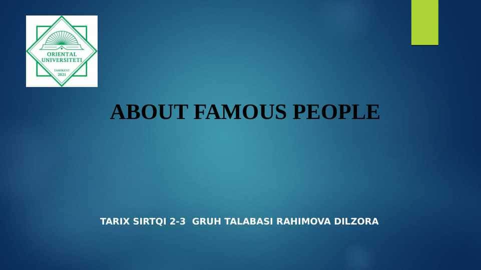 ABOUT FAMOUS PEOPLE