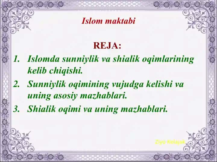 Islom maktabi
