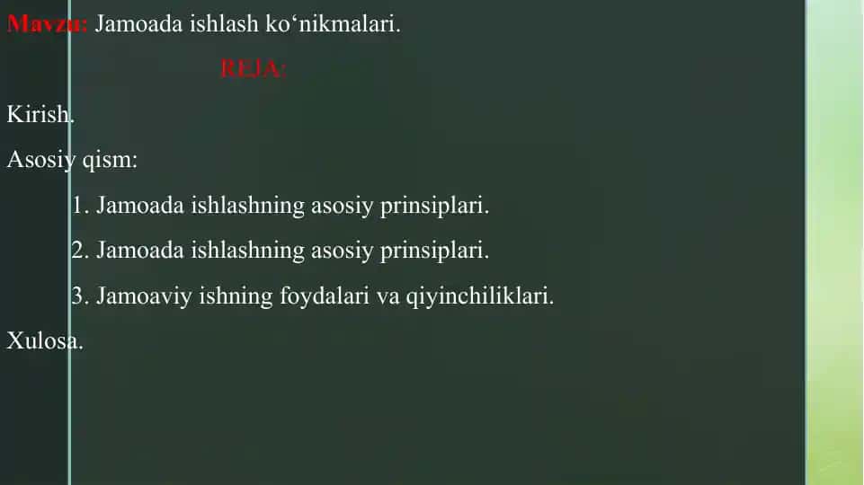 Jamoadaishlash ko‘nikmalari
