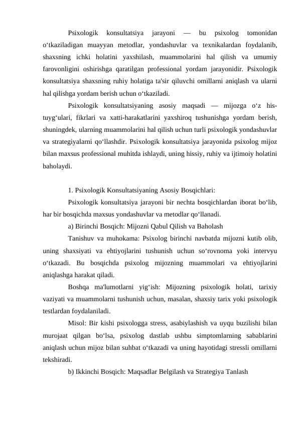 Psixologik konsultatsiya jarayoni.docx
