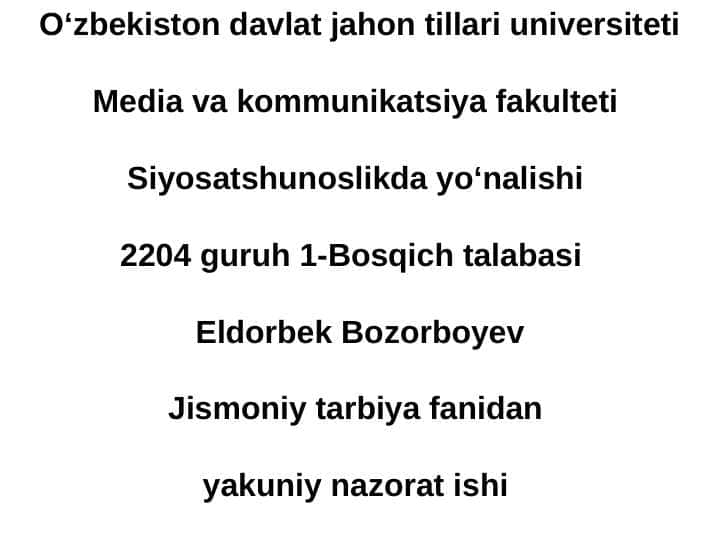 Aqliy mehnat bilan shug`ullanuvchilar uchin Jismoniy madaniyat.