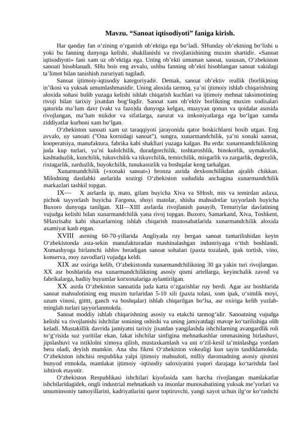 “Sanoat iqtisodiyoti” faniga kirish.