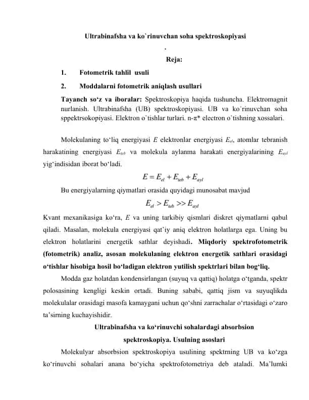 Ultrabinafsha va ko`rinuvchan soha spektroskopiyasi