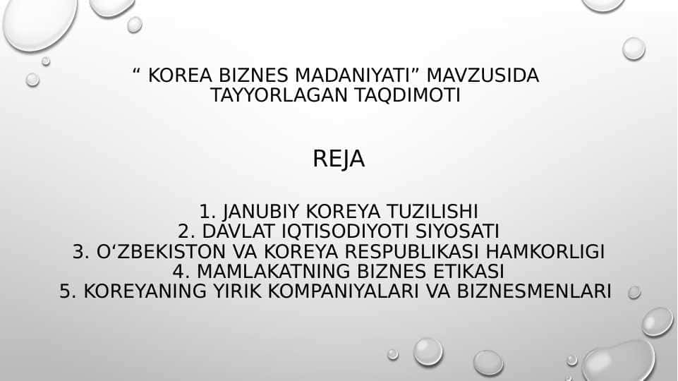 “ korea biznes madaniyati”