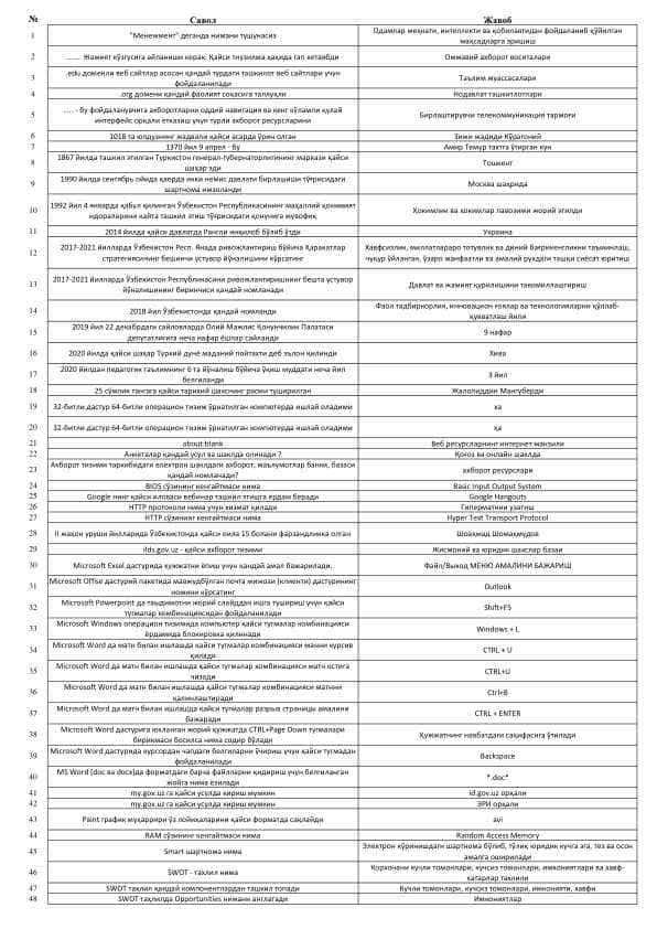 yangi argos test savollari va javoblari docx