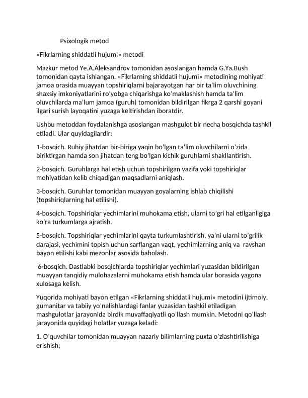 Psixologik metod «Fikrlarning shiddatli hujumi» metodi