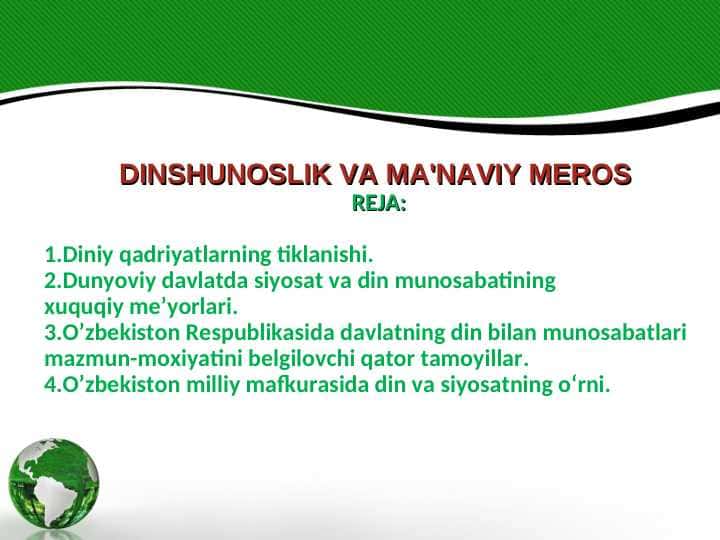 dinshunoslik va ma'naviy meros
