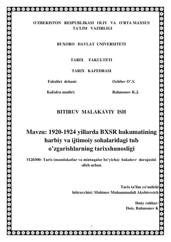 1920-1924 yillarda BXSR hukumatining harbiy va ijtimoiy sohalaridagi tub o’zgarishlarning tarixshunosligi