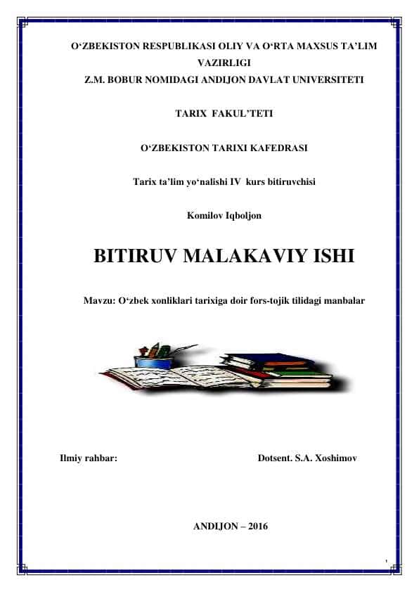 O‘zbek xonliklari tarixiga doir fors-tojik tilidagi manbalar